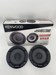 Kenwood KFC-S1666 ลำโพงแกนร่วม 6.5"(1คู่)