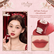 Flower Knows Strawberry Cupid Collection Cake Lip Cream 5ml