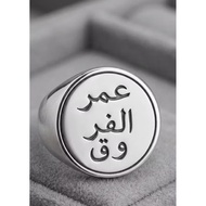 Custom lafads ring