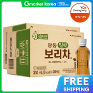 kwangdong | 330 มล. x 40 ขวด