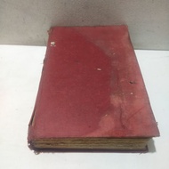 Super Sale Book - Why We Behave Like Human Beings Book