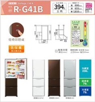 RG41B 另有RV41C/GW-BF389SA/NR-C389HV/SR-C420EVGF/SJ-MW46HT-H/S