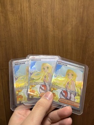 莉莉艾 SAR card