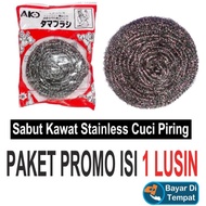 Price ( 1 Lusin ) Sabut Kawat Stainless Cuci Piring / Spons Kawat / Sikat Serabut / Merk Ako 40 / 12