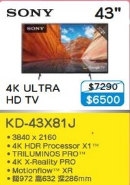 100% new with invoice SONY KD-43X81J 43吋 4K SMART TV