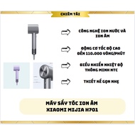 Xiao...mi M...ijia H701 negative ion hair dryer