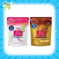 Meiji Amino Collagen Gold + CoQ10 &amp; Rice Germ Extract