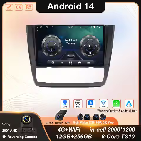 For BMW 1 Series E81 E82 E87 E88 116i 118i 120i 130i 2004 - 2012 5G Multimedia BT Stereo IPS Android