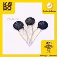 Thermistor NTC 2.5D-15 2.5D-20 Resistor