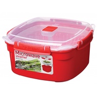 SISTEMA Microwave Medium Steamer 2.4L