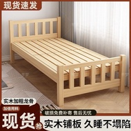 Solid Wood Construction Site Dormitory Pine Office Stitching Single Bed Bed Household Simple Modern 