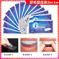 [Holly House Ikea] 3D WHITE Teeth Stickers Whitening