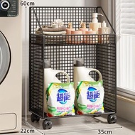 全城熱賣 - 衛生間置物架 浴室落地多層洗衣液收納架 移動廁所洗衣機夾縫收納架