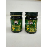 Wang chang thong balm 50 grams 3 Brothers three Brothers ORIGINAL Thailand balm balm balm balm Thail