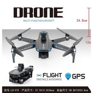 DRONE 968GPS, GPS HD DUAL CAMERA OBSTACLE AVOIDANCE DRONE