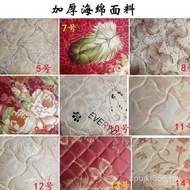 Cm Palm Mattress Coconut Palm Pure Thin Manufacturer 5 Hard Mattress Supply Palm Mat GRND