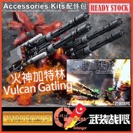 [Armed Restrict Battle] MG Vulcan Mobile Green Cannon Gatling Gun Metal Bullet Chain Model Kit Unico
