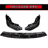 Suitable for 20-22 BMW 3 Series G20FD Front Lip Three-Stage G28G20 Modified Small Surround Car Rear 