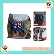 McFarlane Toys: Marvel Captain America 100