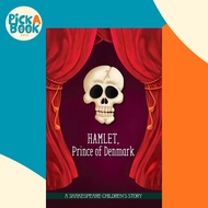 [100% Original Books] - Hamlet, Prince of Denmark by Macaw Books (UK edition, hardcover)