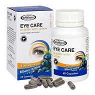 澳洲 Mothernest Eye Care Bilbery with Lutein 越橘葉黃素護眼膠囊