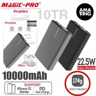 MAGIC-PRO - ProMini 10TR 10000mAh 快速充電流動電池-黑色