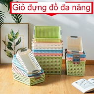 Storage baskets, storage boxes, mesh bags, tool boxes