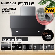 [COMBO SET] FOTILE JQG9031 1750M3/H Chimney Cooker Hood &amp; Hob FD2B, GHG78211, GHG78312, GAG76202, GAG86210, GAG86309