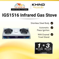 (Bubblewrap) Khind Infrared Gas Stove dapur gas IGS1516 / Infrared Hot Lava Gas Stove IGS1515 Stainl