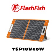 FlashFish TSP18V60W Solar Panel