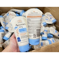 [141gr] Aveeno American Eczema Cream