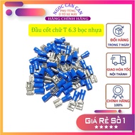 6.3mm clip, T-shaped head, wire clamp, plastic-coated wire connector