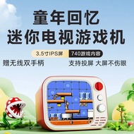 QTL H7 retro game console, 3.5 large screen, double PK, wireless controller, home game console