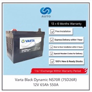 Varta NS70R (75D26R) Black Dynamic Car Battery [UP TO 13 MONTHS WARRANTY!!!] (MADE IN KOREA)[Free Installation]