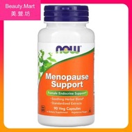 NOW Foods - 更年女性有機當歸複合配方 90粒素食膠囊 更年輕 黑升麻 大豆異黃酮 聖潔莓 紅莓 5-HTP 失眠 盜汗 紅潮 情緒急躁 平行進口 (效期: 07/2028*)