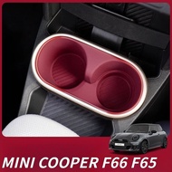 MINI COOPER In-Car Water Coaster, Silicone Material Soft Cushion, F66 Water Cup Slot Protective Cush