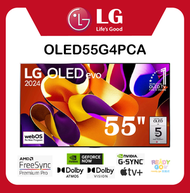 LG - 55 吋 LG OLED evo G4 4K 智能電視 OLED55G4PCA