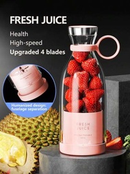 1台350ml迷你攜帶式電動榨汁機水果混合器水果萃取器多功能果汁製造機果汁機攪拌器