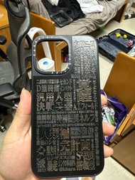 Eva Casetify iphone 14promax case