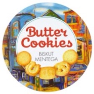 Tesco Butter Cookies 454g