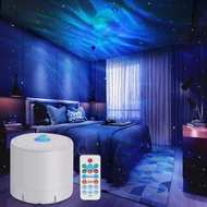 Galaxy Projector, Bedroom Star Projector, Galaxy Light Projector with Remote Control and Timer, Adju