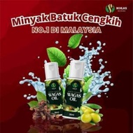 IKHLAS HERB MINYAK CENGKIH WAGAS OIL 30ML ()