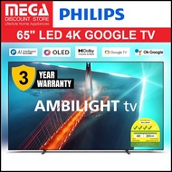 PHILIPS 65OLED708 65" 4K OLED GOOGLE TV WITH AMBILIGHT + FREE PHILIPS SOUNDBAR TAB5309 & WALLMOUNT