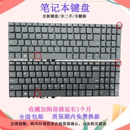 Suitable for Lenovo IdeaPad L340-15IWL L340-15AST L340-17IRH Notebook Keyboard