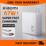 67w USB Charger Type: cquick Charge 3.0 Charging cable 6A+67W Charger head Charging cable set Fast c