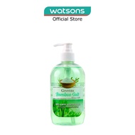 GINVERA Bamboo Salt Gel Anti-Bacterial Hand Soap (Purifying and Moisturizing) 500g