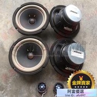 【高雄】好音質拆車博士BOSE汽車載音響6.5寸中低音高音喇叭cvzcz4546