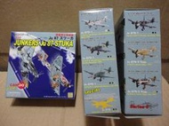 1/144戰車 CAN.DO 威龍 6 彈 Ju87 6 款 小全