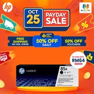 [💯100% ORIGINAL💯]HP 85A (CE285A) Black Original Laserjet Toner Cartridge /HP LaserJet Pro P1102, P11