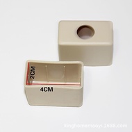 Crib Foot Cover Suitable for Xiaolong Hobby Crib Plastic Foot Cover Direct Foot Cover 2x4cm Children